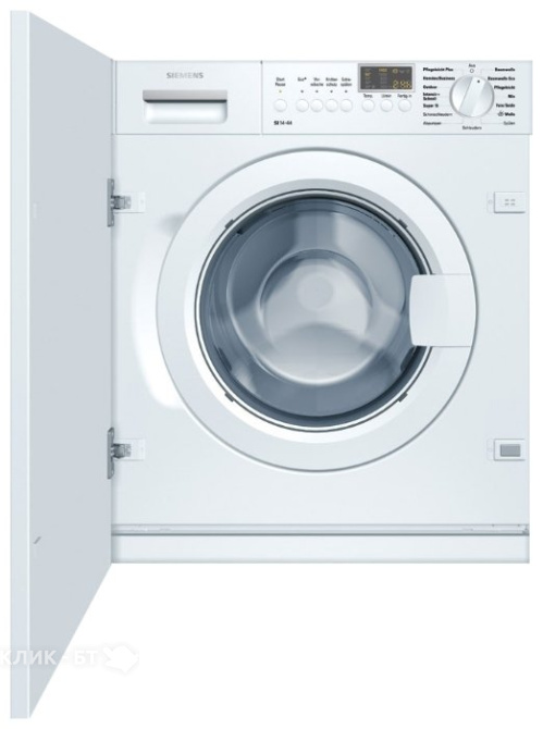 Стиральная машина SIEMENS wi 14s441