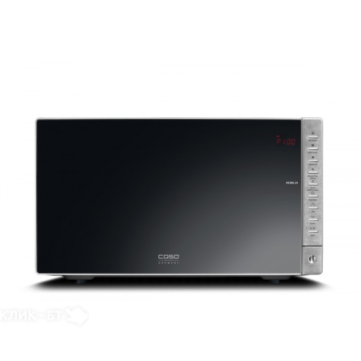 Микроволновая печь CASO HCMG 25