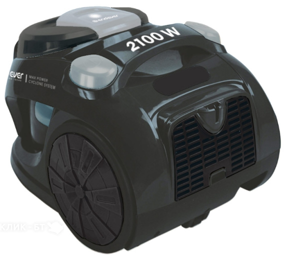 Пылесос ENDEVER VC-540