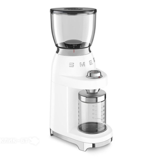 Кофемолка SMEG CGF01WHEU