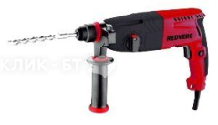 Перфоратор REDVERG rd-rh750