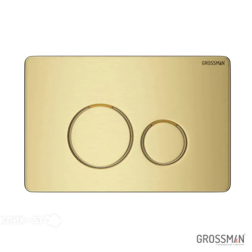Стиральная машина HOTPOINT-ARISTON VMF 702 B