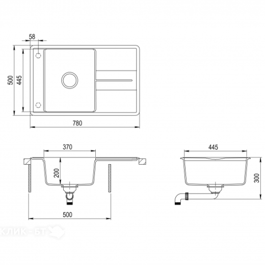Кухонная мойка AQUASANITA Bella SQB101AW (silica 111)