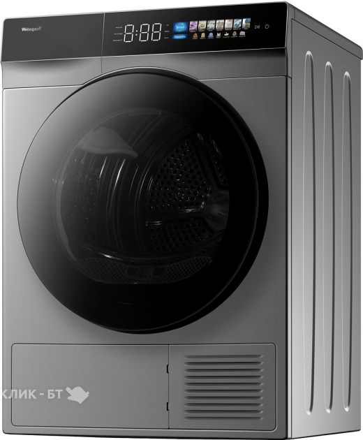 Сушильная машина WEISSGAUFF WD 998 Heat Pump Full Touch Silver