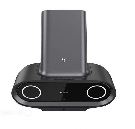 Вытяжка Xiaomi Viomi Smart AI Hood EyeBot