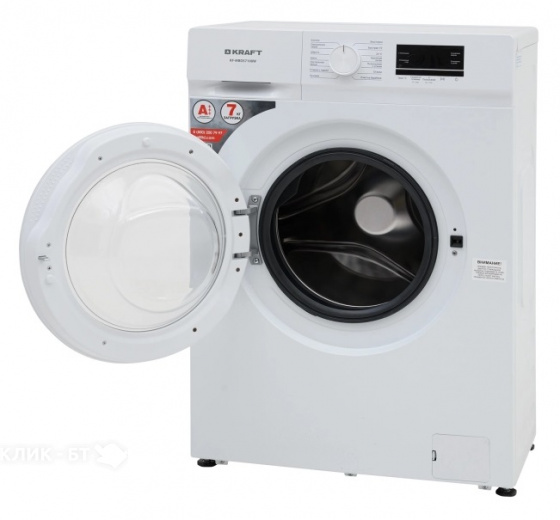 Стиральная машина KRAFT KF-MBDS7108W