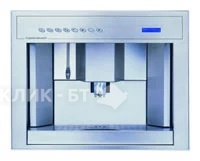 Встраиваемая кофемашина Kuppersbusch EKV 6800.0 M