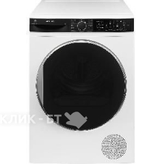 Сушильная машина SMEG DT393RU4