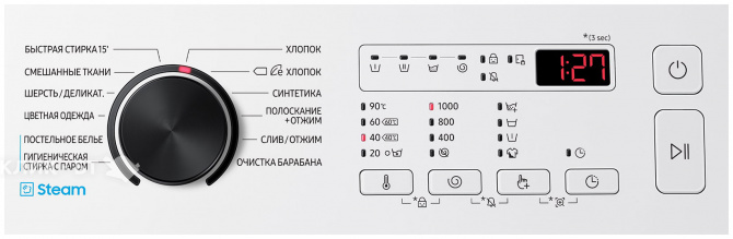 Стиральная машина SAMSUNG WW60A4S00CE