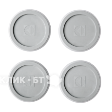 Подставки Electrolux E4WHPA02