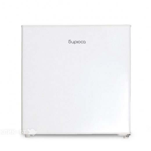 Холодильник БИРЮСА 45