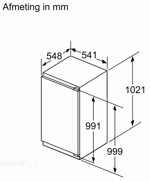 Холодильник BOSCH KIR31VFE0