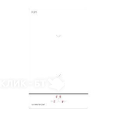 Варочная поверхность MAUNFELD MVI31.2HZ.2BT-WH