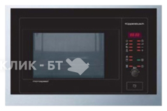 Микроволновая печь KUPPERSBUSCH emw 8604.0 e