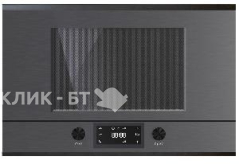 Микроволновая печь KUPPERSBUSCH MR 6330.0 GPH 2