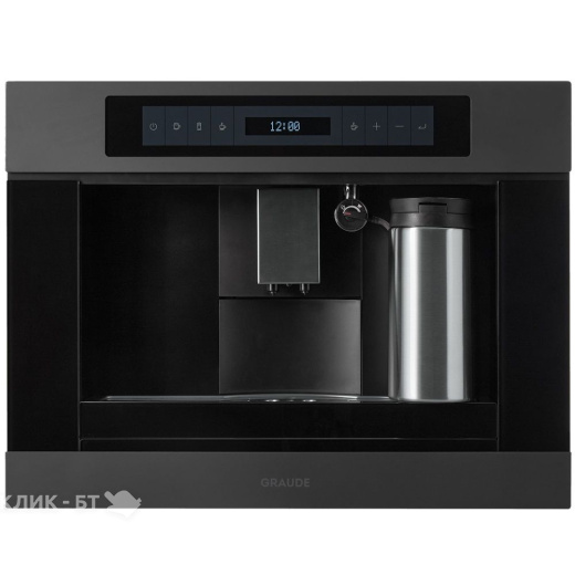 Кофемашина GRAUDE KV 45.0 GE