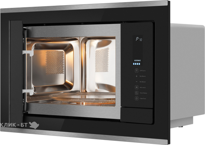 Микроволновая печь WEISSGAUFF HMT-725 Touch Grill