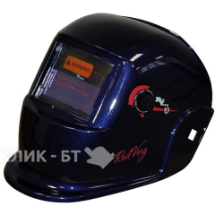 Маска сварщика хамелеон REDVERG rd-wm 605 (асф600g)