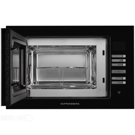 Микроволновая печь KUPPERSBERG HMW 645 B