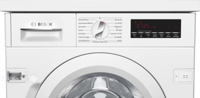 Стиральная машина BOSCH WIW 28442EU