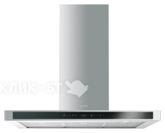 Вытяжка SMEG kse 951 x