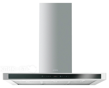 Вытяжка SMEG kse 951 x