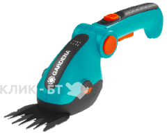 Аккумуляторные ножницы Gardena ComfortCut Li 09856-20.000.00