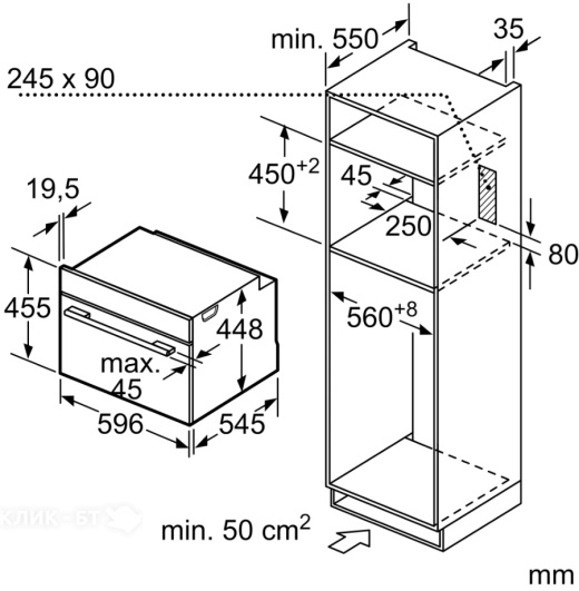 Микроволновая печь NEFF C17UR02G0