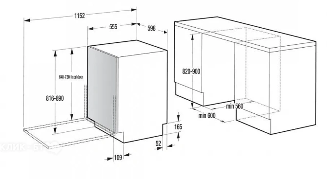 Посудомоечная машина GORENJE GV673B65