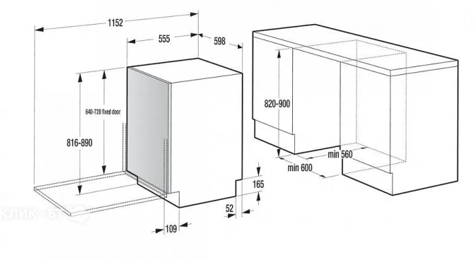Посудомоечная машина GORENJE GV673B65