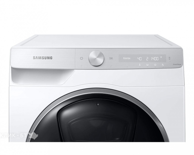 Стиральная машина SAMSUNG WW90T986CSH
