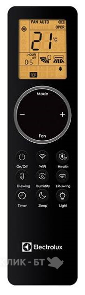 Сплит-система ELECTROLUX EACS/I-18HEN-BLACK/N8_24Y