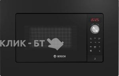 Микроволновая печь BOSCH BFL623MC3