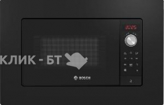 Микроволновая печь BOSCH BFL623MC3
