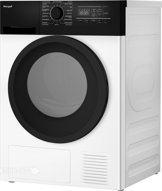 Сушильная машина WEISSGAUFF WD 6128 B Heat Pump