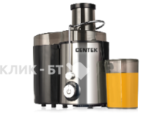 Соковыжималка Centek CT-1209