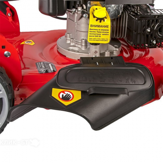 Газонокосилка DDE LM 57 Pro 791-950