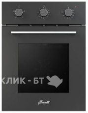 Духовой шкаф FORNELLI FEA 45 BREVE BL