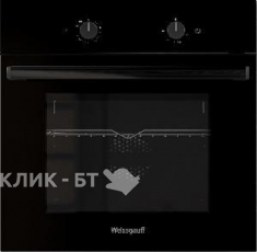 Духовой шкаф WEISSGAUFF EOV 176 SB