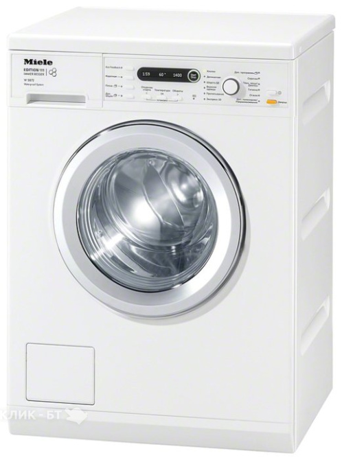 Стиральная машина MIELE w 5872 edition 111