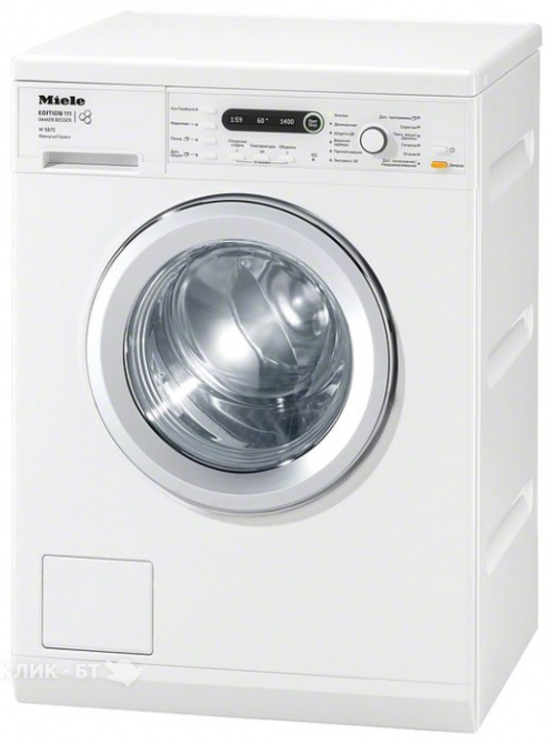 Стиральная машина MIELE w 5872 edition 111