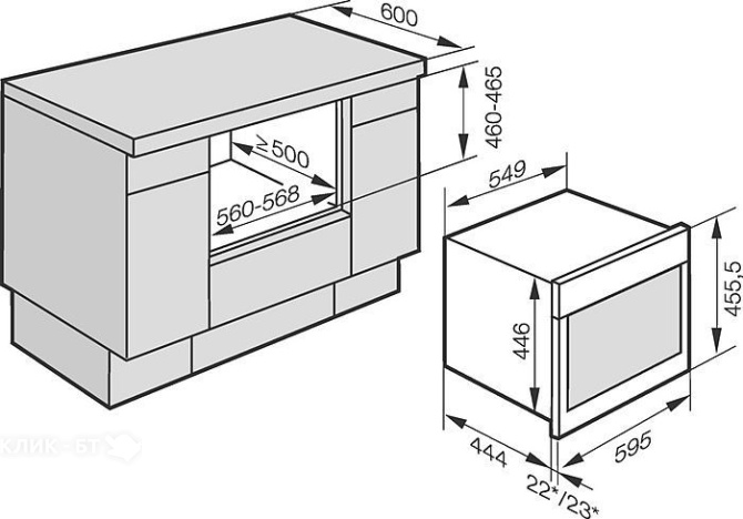Встраиваемый паровой шкаф Miele DG 5051