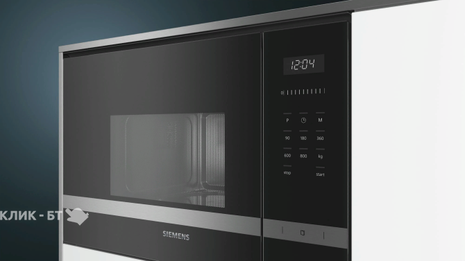 Микроволновая печь SIEMENS BF 525 LM S 0