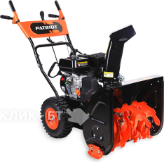 Снегоуборщик PATRIOT pro 650
