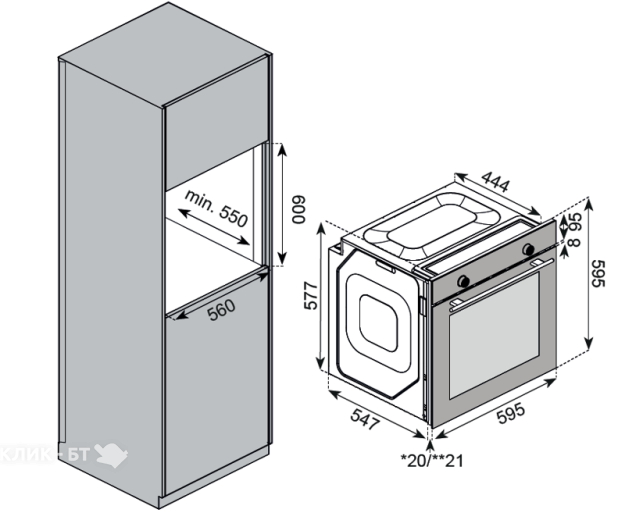 Духовой шкаф MONSHER MOE 6026 Argent