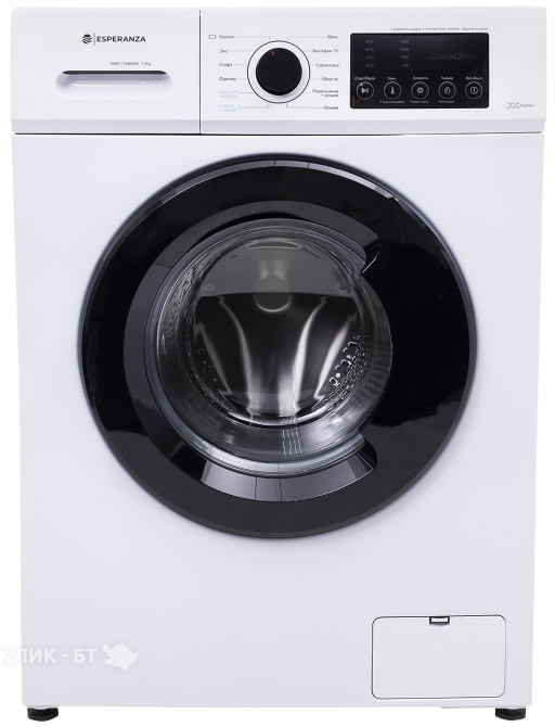 Стиральная машина ESPERANZA WMF814IBD08