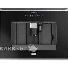 Встраиваемая кофемашина FRANKE FMY 45 CM XS