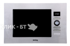 Микроволновая печь KORTING kmi 720 x