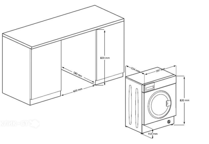Стиральная машина Beko WITC 7652 B