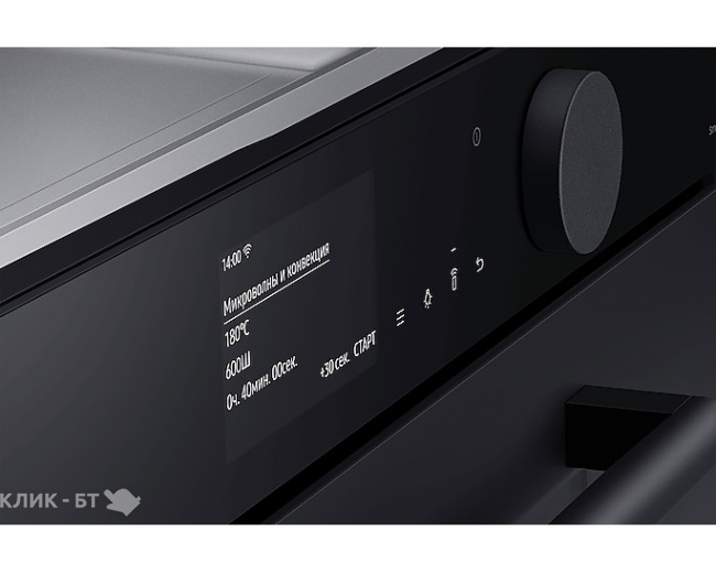 Духовой шкаф SAMSUNG NQ50T9539BD/WT